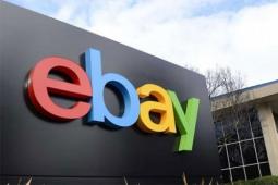 eBay考虑另一个公司分裂