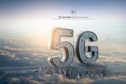 最大的5G突破可能是这种无害的小塑料带