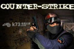 恶意Counter Strike 1.6服务器使用零天来感染恶意软件用户