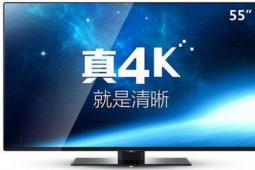 SPPL对Thomson TV biz投注支持4K电视产品组合