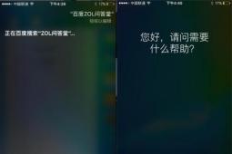 iOS 12中的5种新Siri快捷方式可以使您的工作日自动化