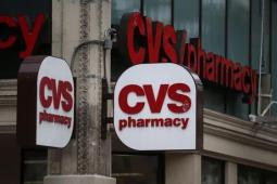 CVS Health CEO致力于降低成本数十亿的价值机会在我们面前