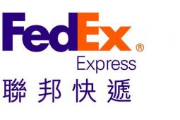 以下是当天最大的分析师电话 FedEx Monster Beverage Micron等