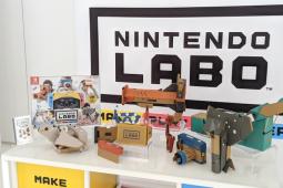 使用Nintendo Labo VR Kit进行操作