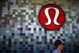 股票在数小时后成为最大的举动 Lululemon PVH等等