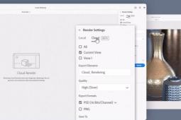 Adobe Dimension现在允许您将3D渲染从Mac卸载到云端