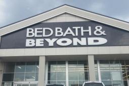 Bed Bath＆Beyond不是一个失败的原因