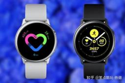 Galaxy Watch Active什么是最好的智能手表