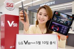 LG将于5月10日推出V50 ThinQ 5G