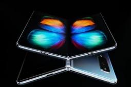 三星最好的选择取消Galaxy Fold