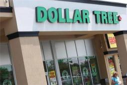 股票成为上市前最大的动作：Dollar Tree，Dollar General，Movado，Express等