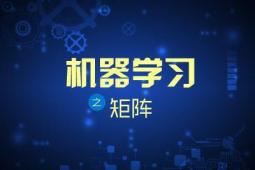 机器学习超越了理论 击败了人类扑克冠军