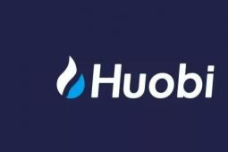 Huobi Token现在可用作电子商务支付方式