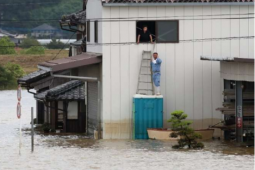 日本的收费降雨达到3级 一些撤离令被解除