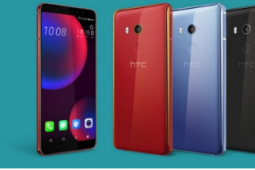 评测HTC U11 EYEs怎么样及AI手机哪些好