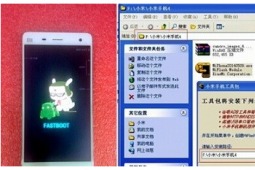 科普小米4线刷MIUI6教程攻略及三星note3刷机教程