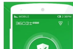 介绍360卫士极客版怎么不能用了及微信里的小程序怎么删除