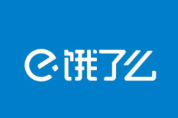 科普饿了么红包用不了的5个原因与解决方法及抖音打不开怎么办