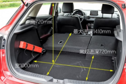 介绍下马自达CX-3行李箱空间大小及马自达CX-3噪音测试