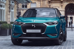 DS Automobiles发布了新的DS 3 Crossback