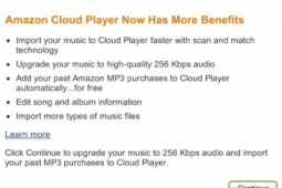 亚马逊的Cloud Player现在具有类似于iTunes Match的扫描和匹配功能