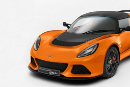 莲花展示了新的Exige S Club Racer