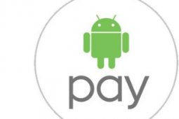 Google暗示即将推出Android Pay