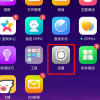 教大家oppo手机怎么恢复出厂设置的方法
