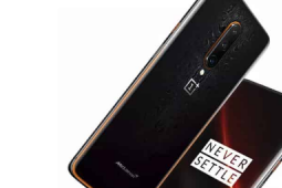 OnePlus 7T Pro迈凯伦版现已在欧洲上市