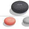 Google Home Mini和Daydream View将于10月4日揭晓