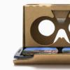 Google推出用于3D VR图像的Cardboard Camera应用