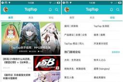 您可以通过访问Tap2unlock来了解更多信息