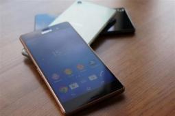 开发人员团队已经设法在XperiaZ3上运行它