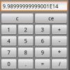 计算器本身基于ICS中首次出现的常规Android计算器