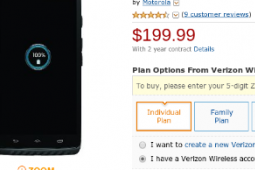 摩托罗拉DroidMaxx通过亚马逊面向新老用户的定价为199美元