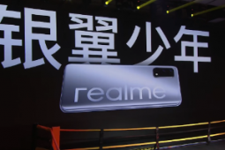 realme召开了一场别开生面的发布会