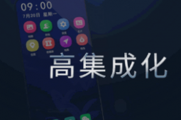 天马宣布全球首款LCD屏内多点指纹解决方案