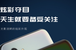 海信手机官方正式宣布旗下5G手机F50将于4月20日正式亮相