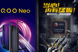 iQOO手机 发布了一张旗下新机iQOO Neo的海报图