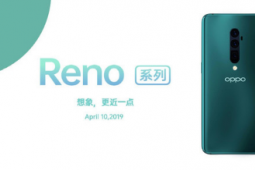 OPPO全新Reno系列手机将正式发布