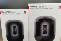 华为发布首款智能音箱产品Sound X