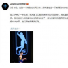 新闻：林书豪不解为何无法重返NBA