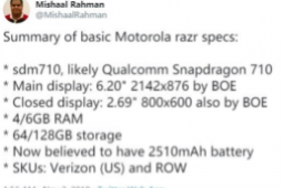 摩托罗拉RAZR折叠屏手机的折叠逻辑与翻盖机相似