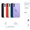 新闻：苹果客服回应iPhone12Mini停产