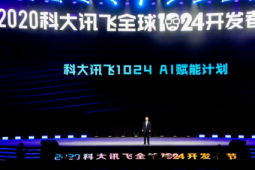 通过洞察API技术历史演变商业价值与市场规模现状