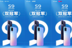 vivo S系列的王牌资产5重超质感美颜也迎来了从之前2D到3D的演进