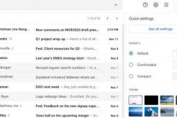 这个新的Gmail快速设置菜单是收件箱的天赐之物