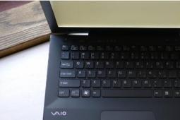 索尼 Vaio S 系列 13.3 英寸笔记本电脑评测