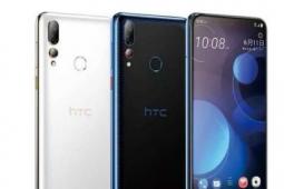 HTCDesire20Pro将尝试证明该公司仍在生产手机