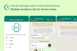 WhatsApp消失消息的新选项